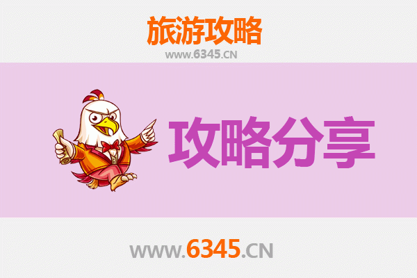 临汾洪洞至厦门鼓浪屿深度旅游攻略：古韵与现代海滨的完美邂逅